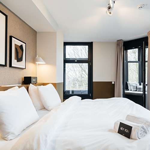 The Hunfeld in Utrecht